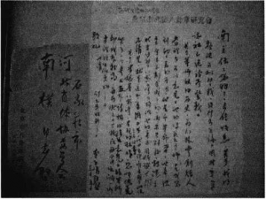 图片18