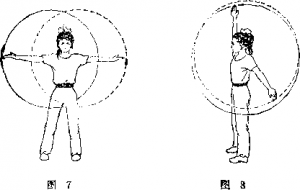 图片6