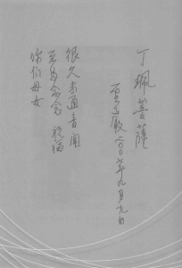 图片6