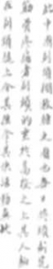 图片8