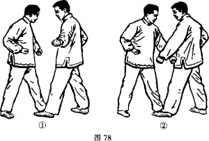 图片74