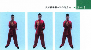 图片43