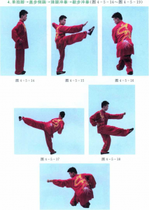 图片103