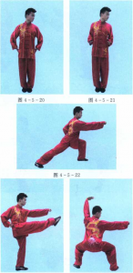 图片104