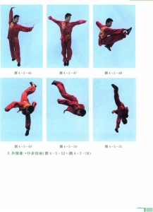 图片110