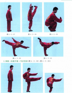 图片112
