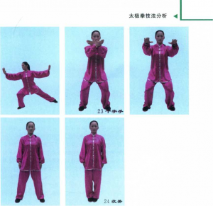 图片67