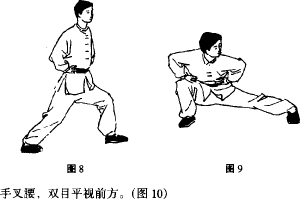 图片6