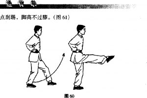 图片30