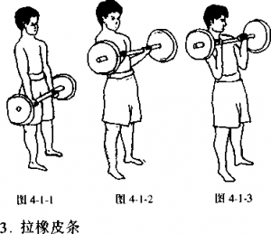 图片2