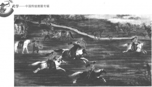 图片11
