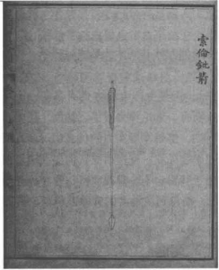 图片19