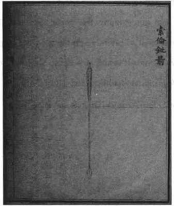 图片2