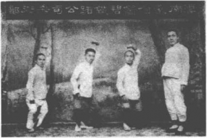 图片2
