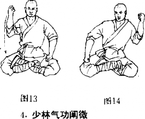 图片8