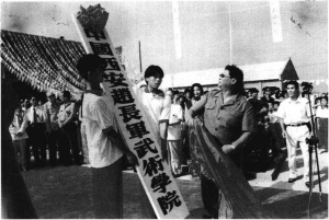 图片26