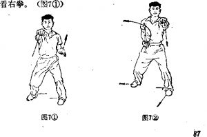 图片92