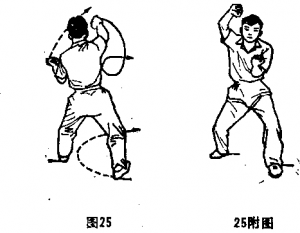 图片172