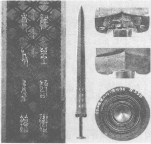 图2