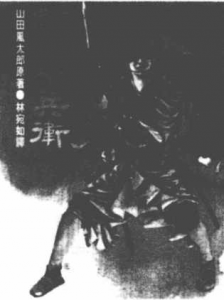图片1