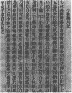 图片10