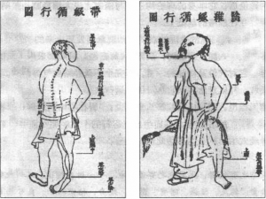 图片20