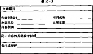 图片7