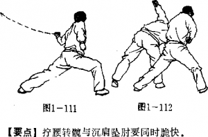 图片48