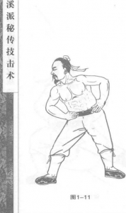 图片9