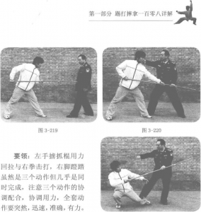 图片40
