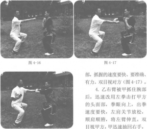 图片134