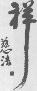 图片10