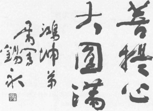 图片23