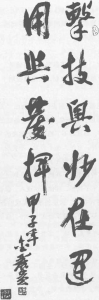 图片39