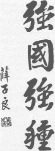 图片40