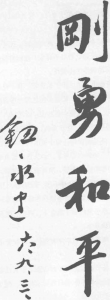 图片10