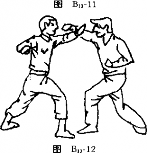 1312