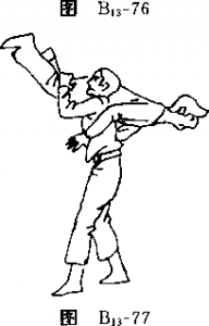 77