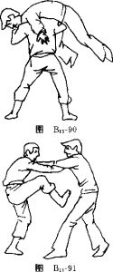 9091