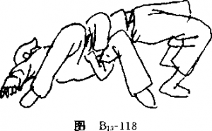 118