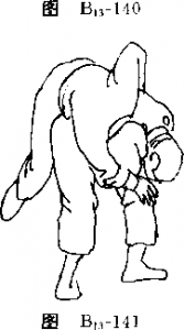 141