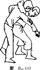 149