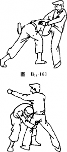 163164