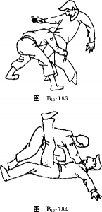 183184