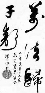 图片7