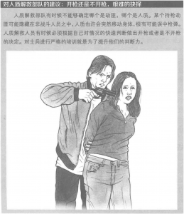 图片62