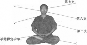 图片11