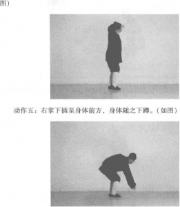 图片122