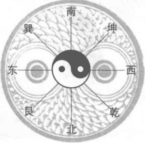 图片194