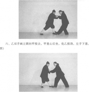 图片523
